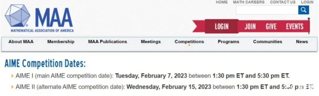 AIME考試時間是什么時候？AIME沖刺備考建議送上！