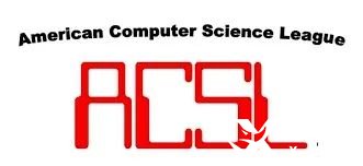 【全年學術(shù)規(guī)劃資源貼】美國計算機科學聯(lián)賽 American Computer Science League (ACSL)