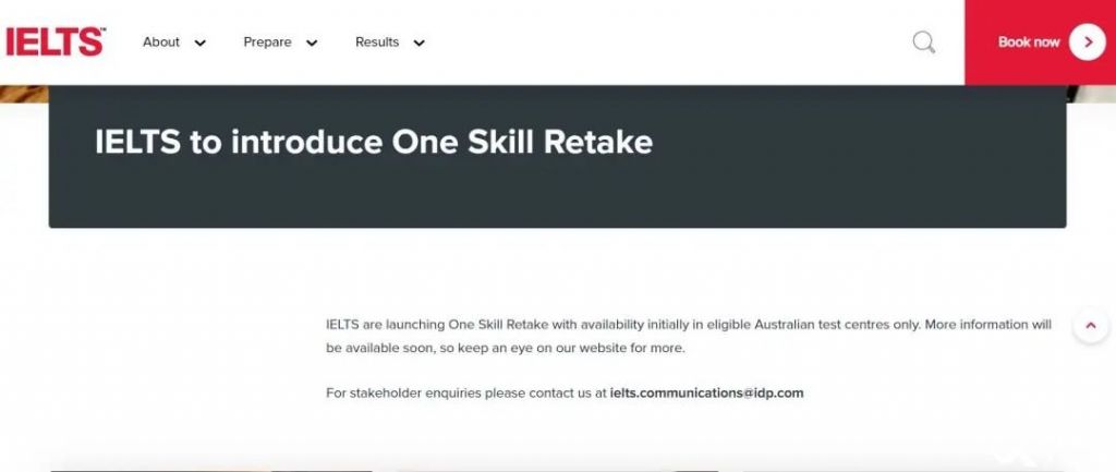 標化資訊|雅思官方宣布引入One Skil Retake單項重考機制