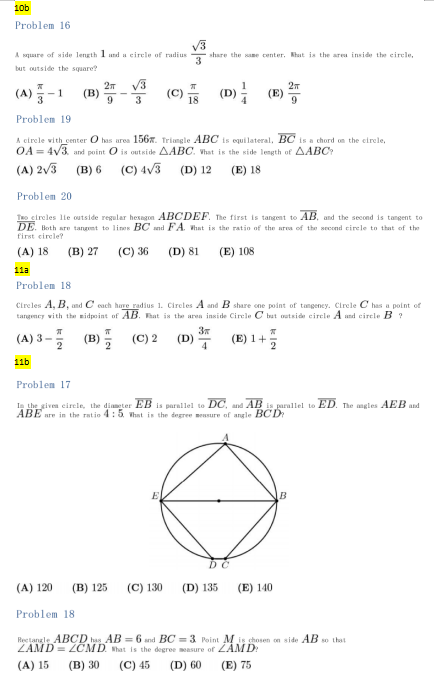 AMC10分類題庫匯總PDF