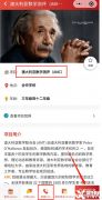 澳洲AMC競(jìng)賽怎么報(bào)名?報(bào)名方式|報(bào)名流程|競(jìng)賽詳情介紹和課程輔導(dǎo)