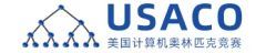 USACO競(jìng)賽參賽流程有嗎?考多少分能晉級(jí)?附犀牛USACO競(jìng)賽沖金課程