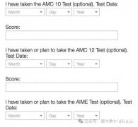 一文讀懂AMC競賽，AMC8/AMC10/AMC12/AIME參賽規(guī)則。