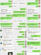 90%的家長(zhǎng)選擇的AMC8培訓(xùn)課程是什么？AMC8老師怎么樣？