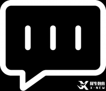 IGCSE對升學(xué)的影響及IGCSE培訓(xùn)輔導(dǎo)課程！