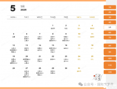 ALEVEL大考時間日歷一覽，ALEVEL課程輔導(dǎo)機構(gòu)推薦