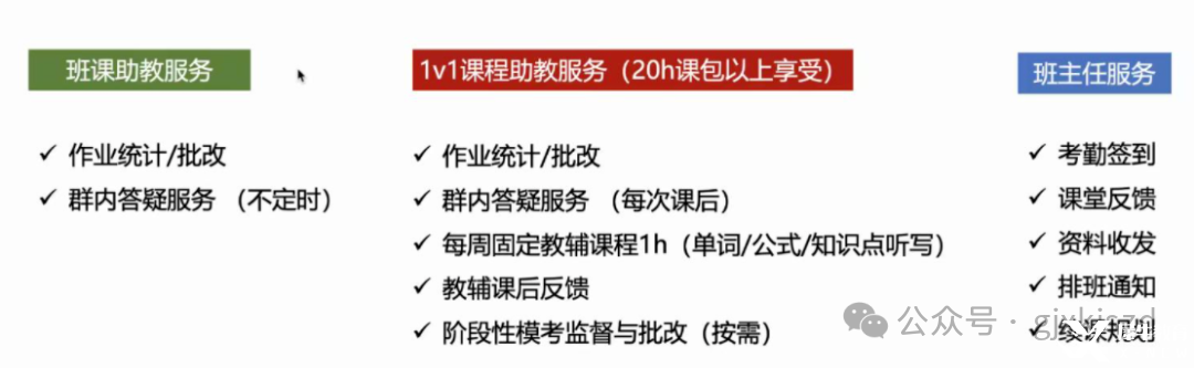 微信圖片_20250220191809.png