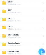 香港DSE化學(xué)考試真題試卷電子版pdf！【歷年真題領(lǐng)取】