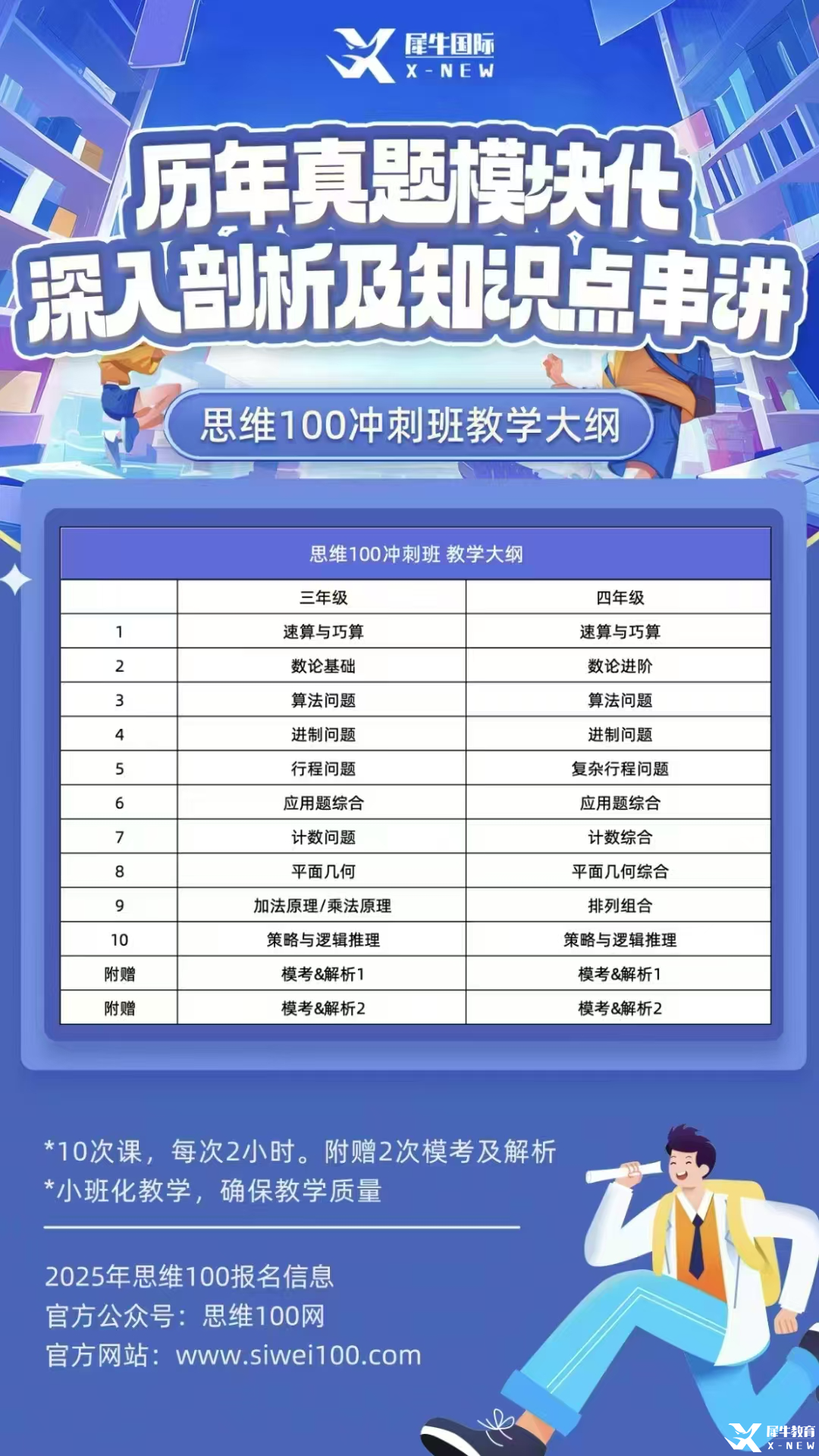 圖片.png