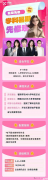 AMC12競(jìng)賽已進(jìn)入黃金備考期！暑假AMC12怎么學(xué)？