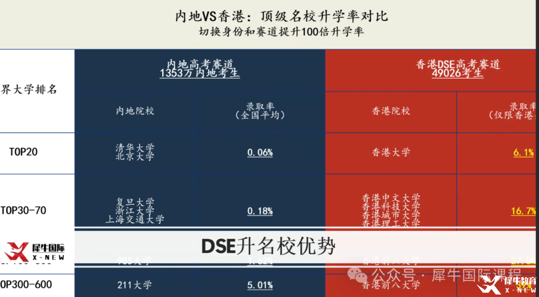 d6aa6d4cb8914f1a943b4270e74fdd9.png