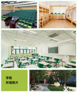 暑期AMC10培訓(xùn)課程，集訓(xùn)沖刺1%