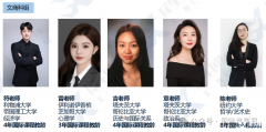　最適合中國學(xué)生的A-Level課程詳解與輔導(dǎo)建議!附A-level課程輔導(dǎo)培訓(xùn)!