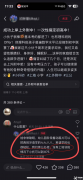 上海本地三公培訓機構!什么樣的成績更容易拿下三公Offer?