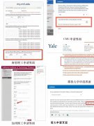 AMC10/12都考察哪些知識點(diǎn)?AMC10/12競賽培訓(xùn)課程！