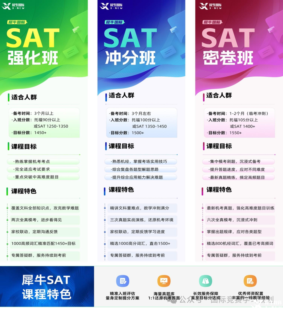 e30cb40441a183607404fcae36d111b8.png