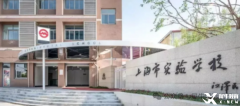 上海三公學(xué)校備考攻略，AMC8+小托福怎么學(xué)？