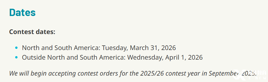 2025歐幾里得數(shù)學(xué)競(jìng)賽出分！查分攻略+分?jǐn)?shù)線預(yù)測(cè)+真題解析，一文搞定！