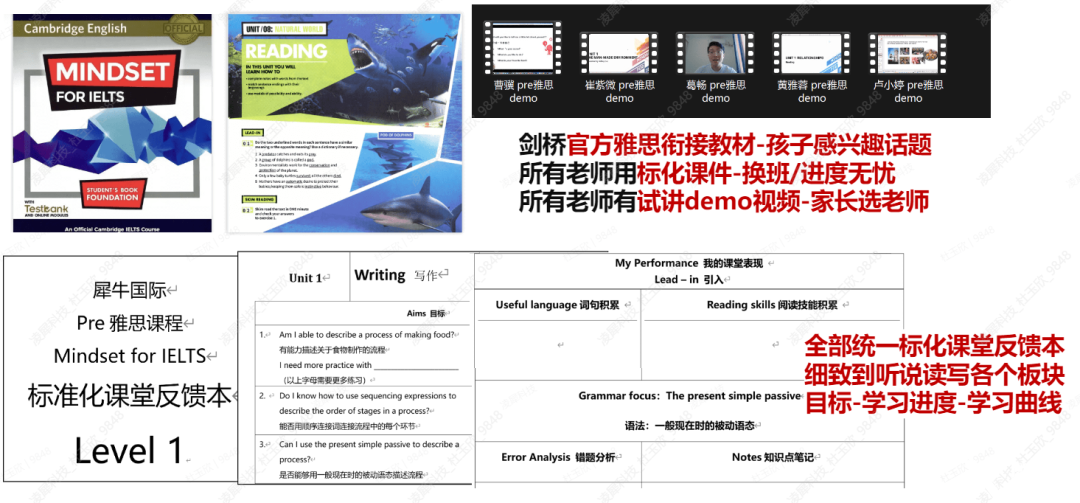 edd6663c2ff5da505b964191432857f2.png