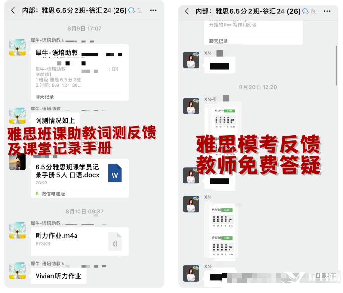 340ac8e867e8b2956ce0e1bec028b1b6.png