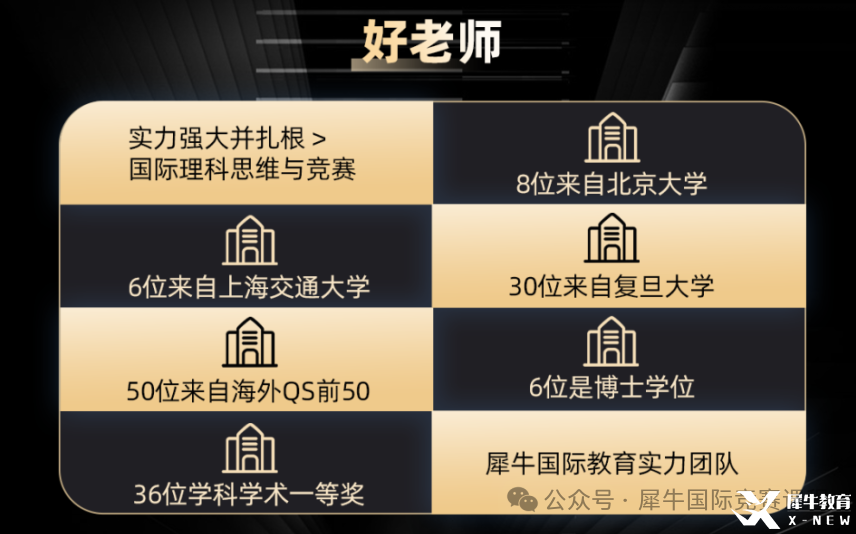 eaf6a30bd22d29966706b2591ae8b8df.png