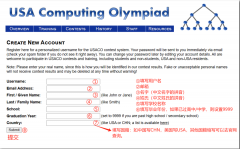 USACO競賽考試時間是什么時候？USACO競賽輔導(dǎo)哪里有？