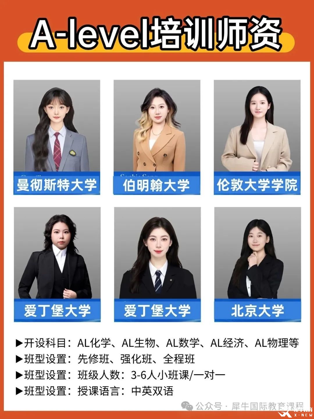 稿定設(shè)計(jì)-2.jpg
