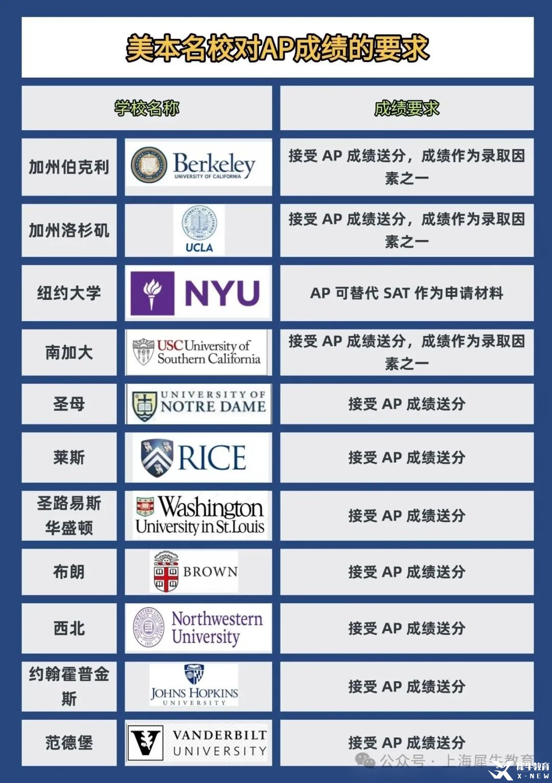 稿定設(shè)計-2.jpg