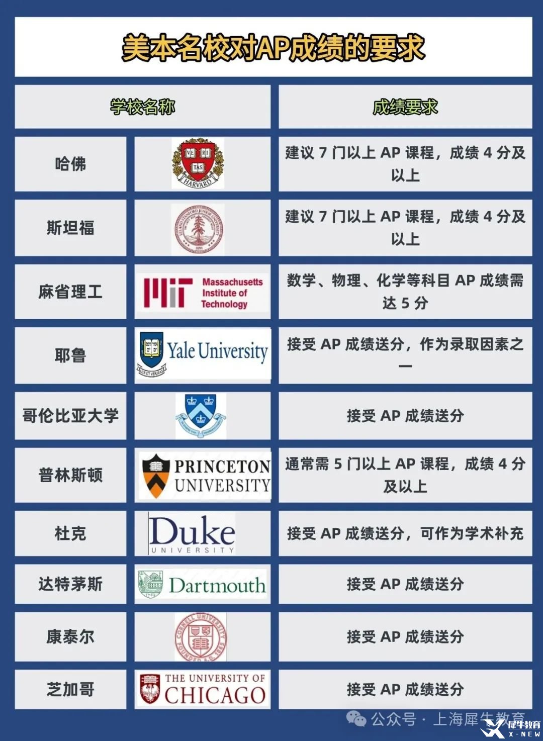 稿定設(shè)計-1.jpg