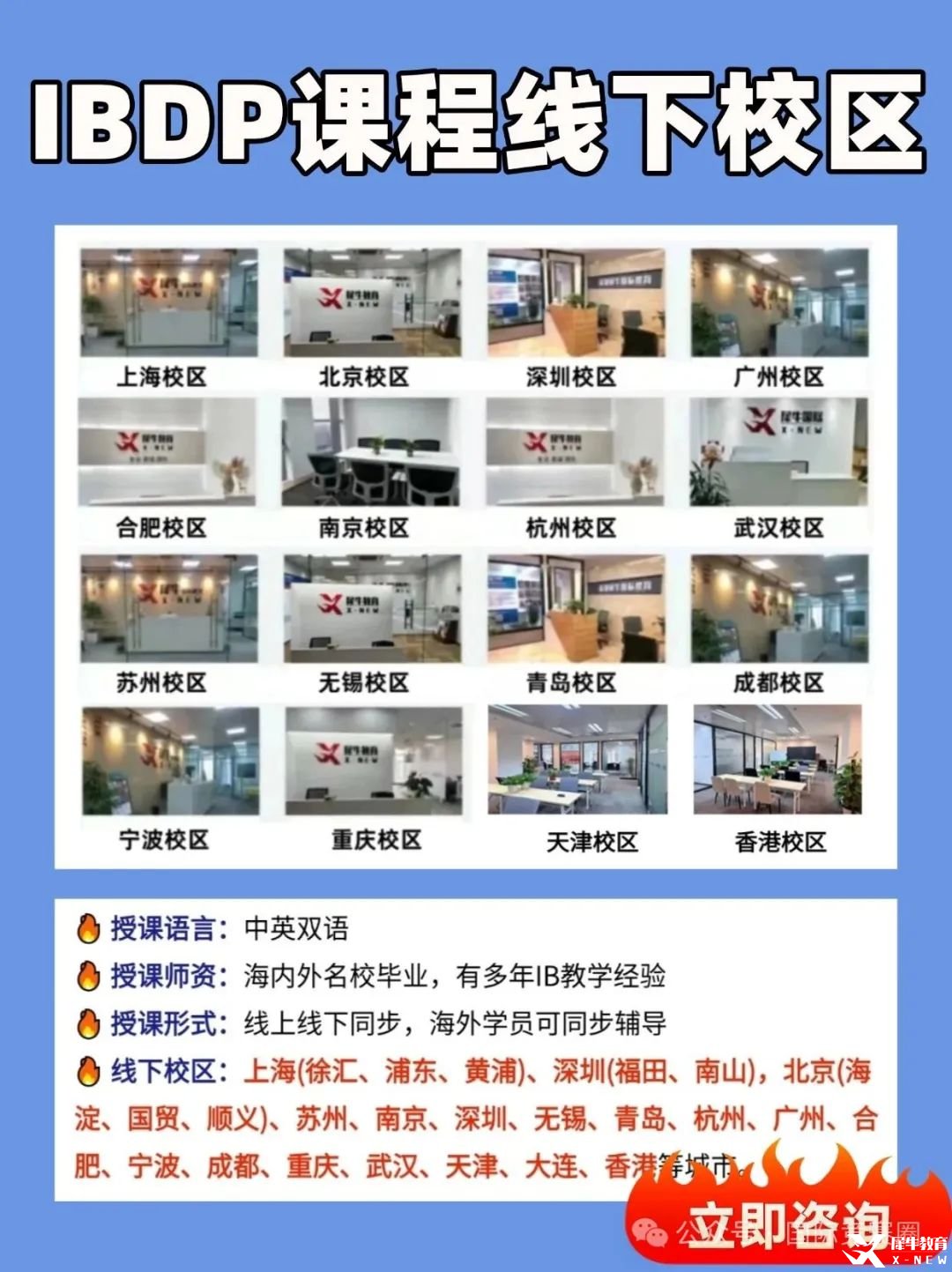 稿定設(shè)計-4 (3).jpg
