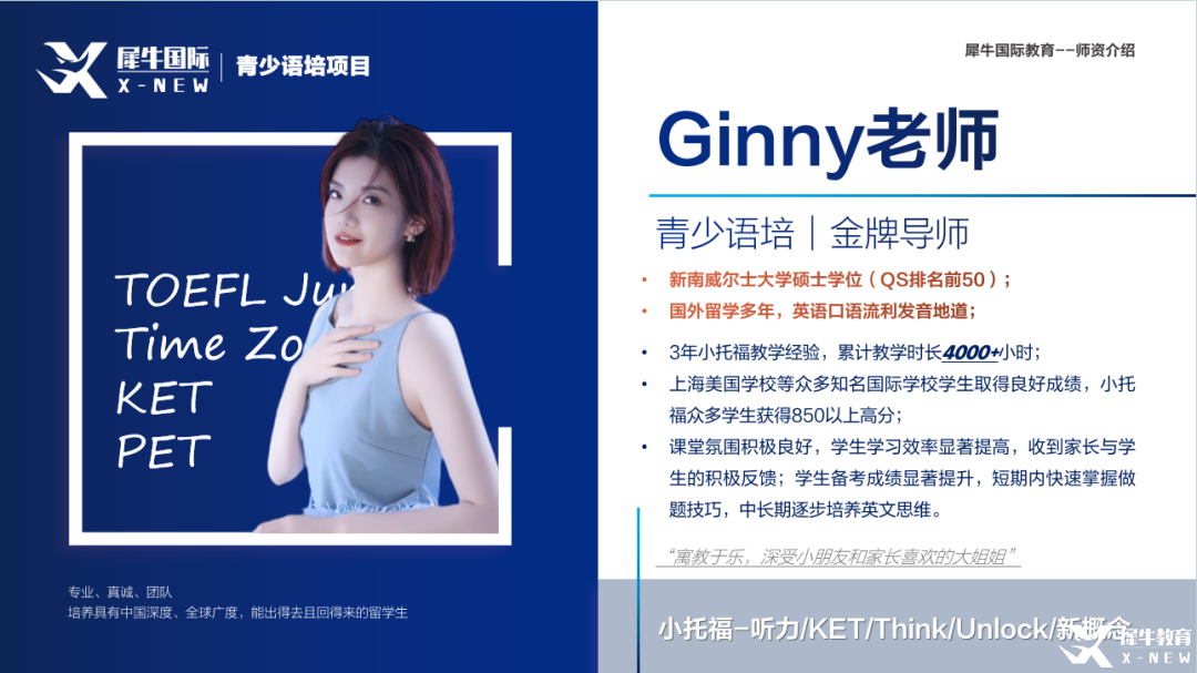 79ea650f7683cb15f1b5f0fb41e14c61.png