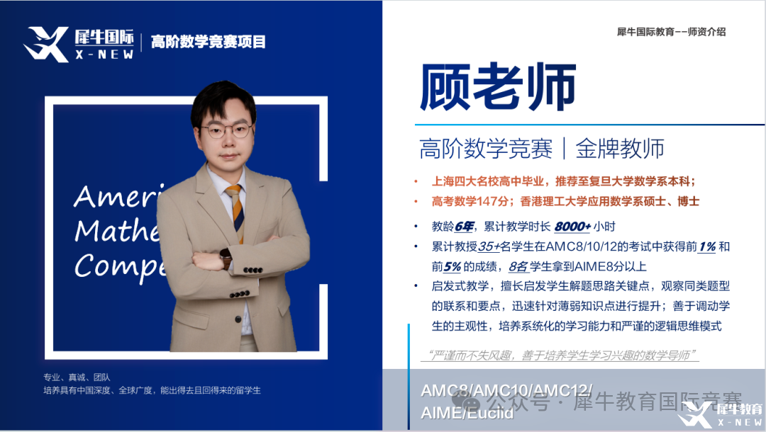 cb467e79f89103b10efd2200f432f71e.png