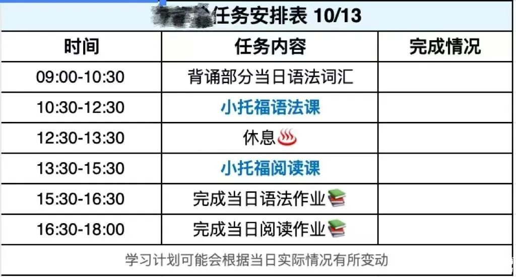 f70808cb25ceafcc39a6be7f9be1e863.jpg