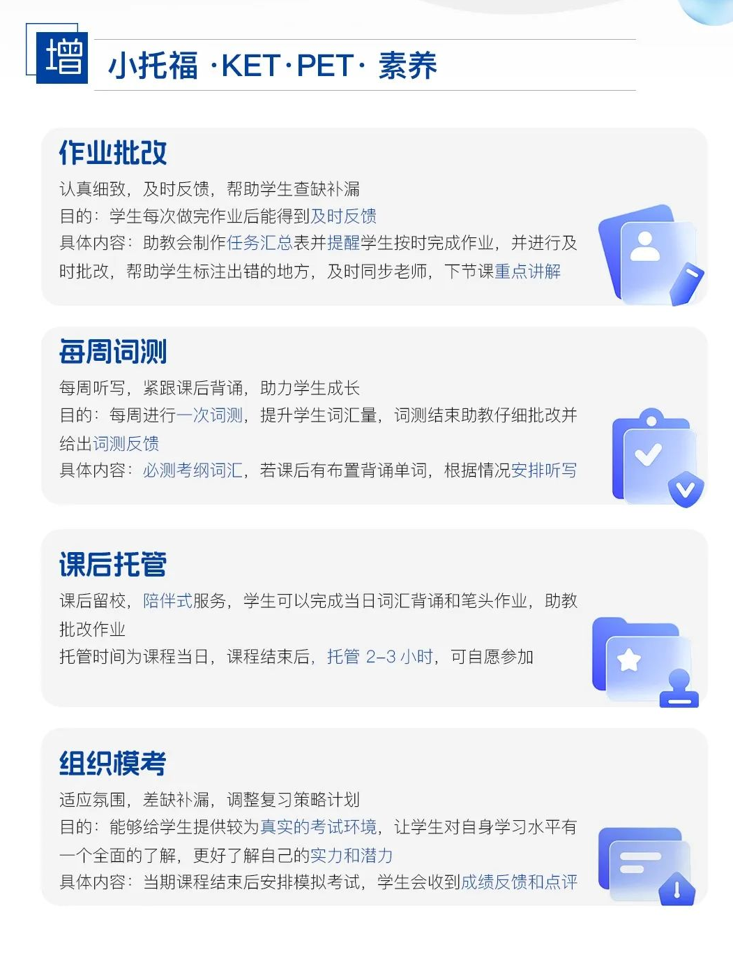 1747994883617.png