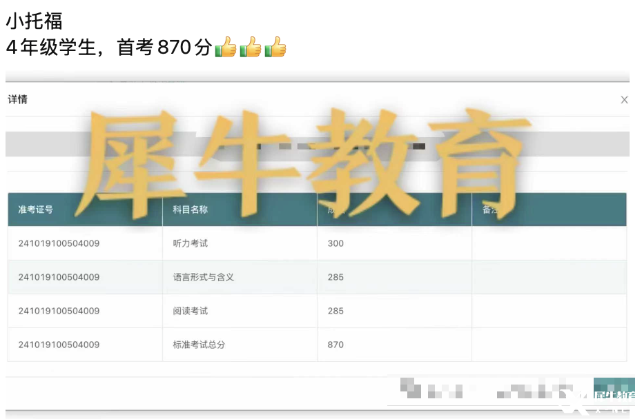 8806558a78f61c7562f1ea0f079036a3.png