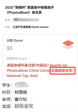 1747983405848.jpg