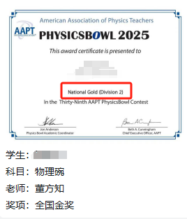 1747983194721.png