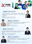 AMC8競賽培訓(xùn)班哪里有?上海犀牛AMC8競賽課程怎么樣？