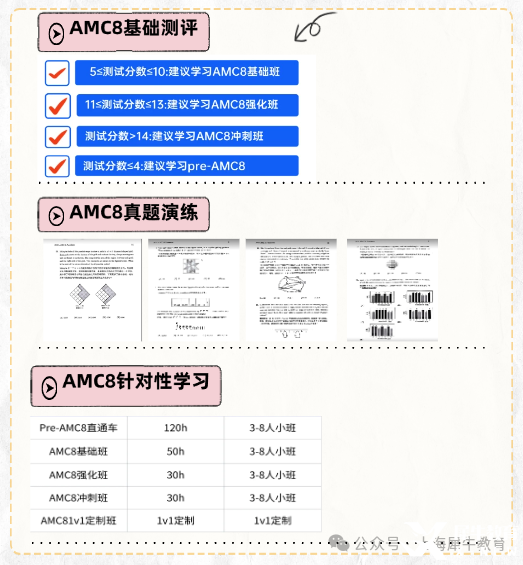 微信圖片_20250523114859.png