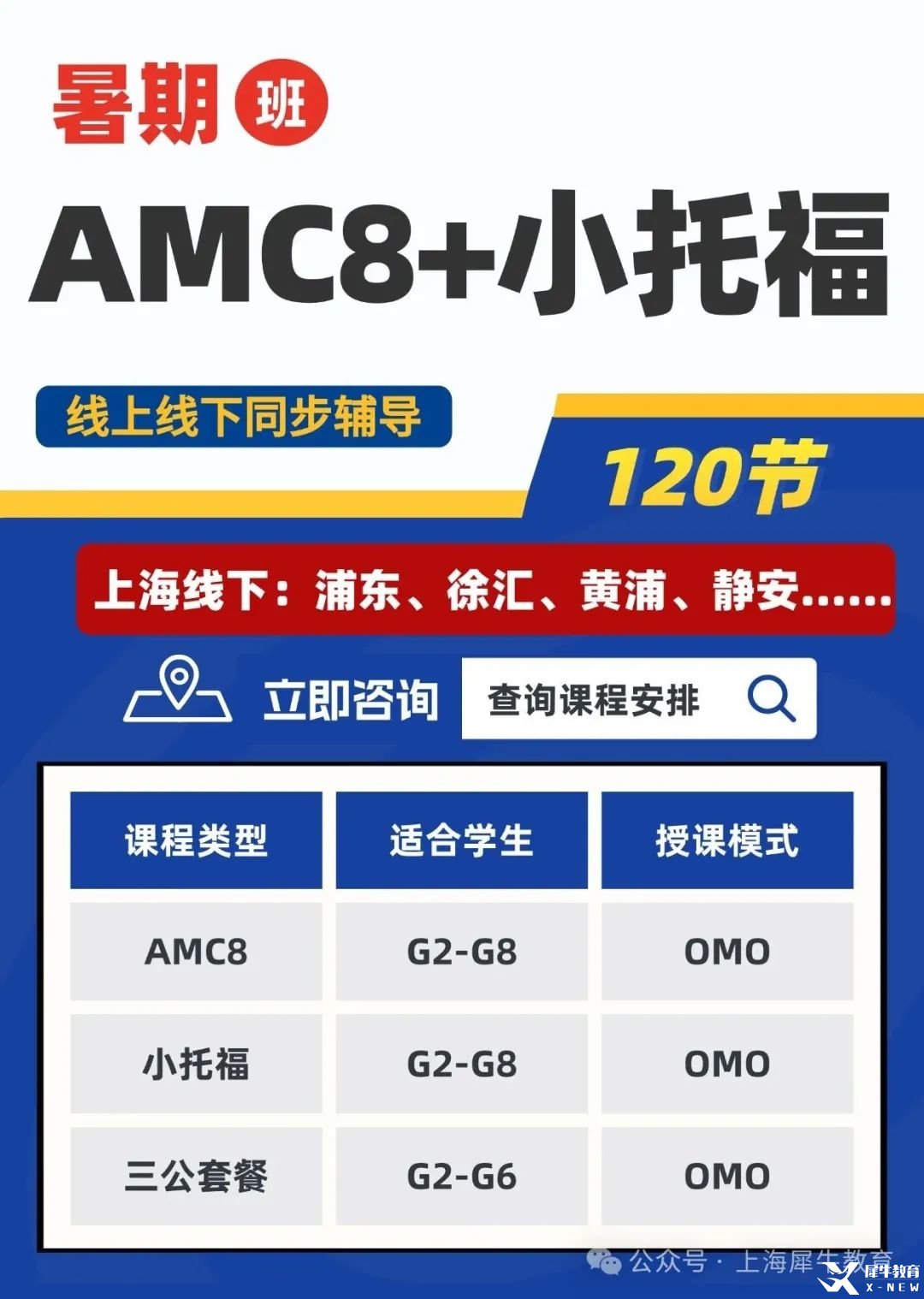 稿定設(shè)計-1.jpg