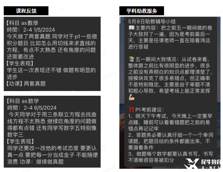 圖片.png