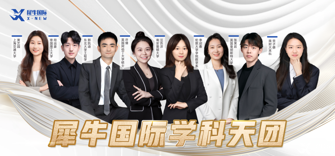 微信圖片_20250414152418.png