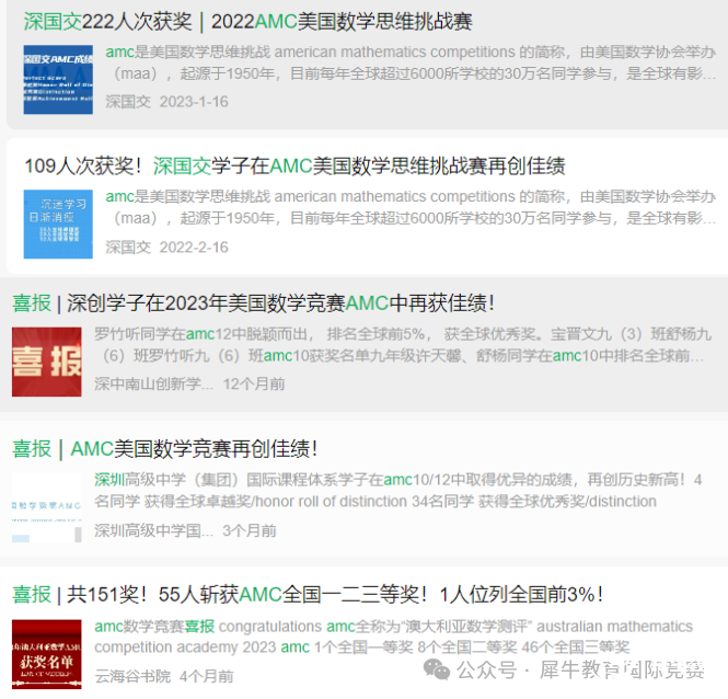 a254bbadc59547f480ac44c070f0b606.png
