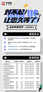 生物競賽圈兩大對決：BBO&USABO！考試形式及題型|含金量|敲門磚！