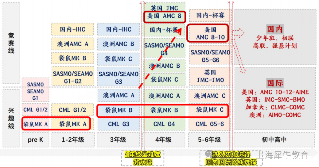 微信圖片_20250606144940.png