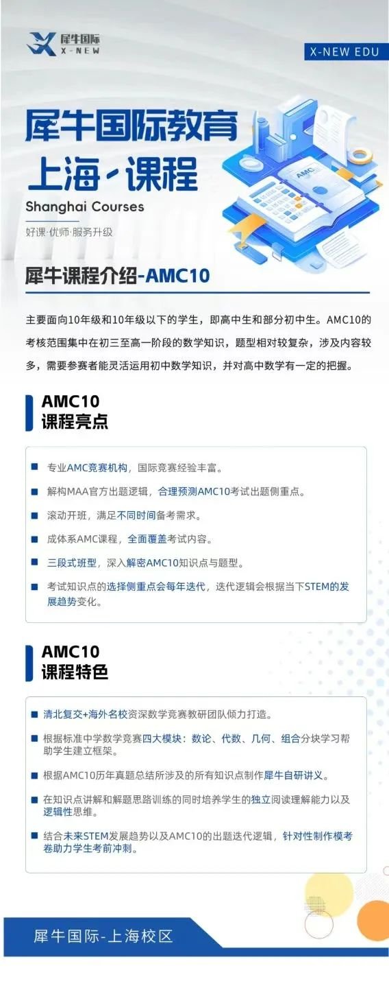 微信圖片_20250424194753.jpg