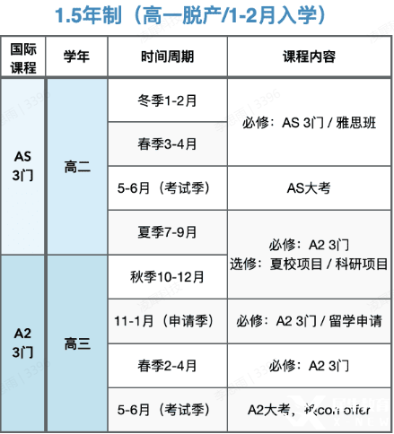 11010994c1b166921e3c3ac9d05a88a7.png