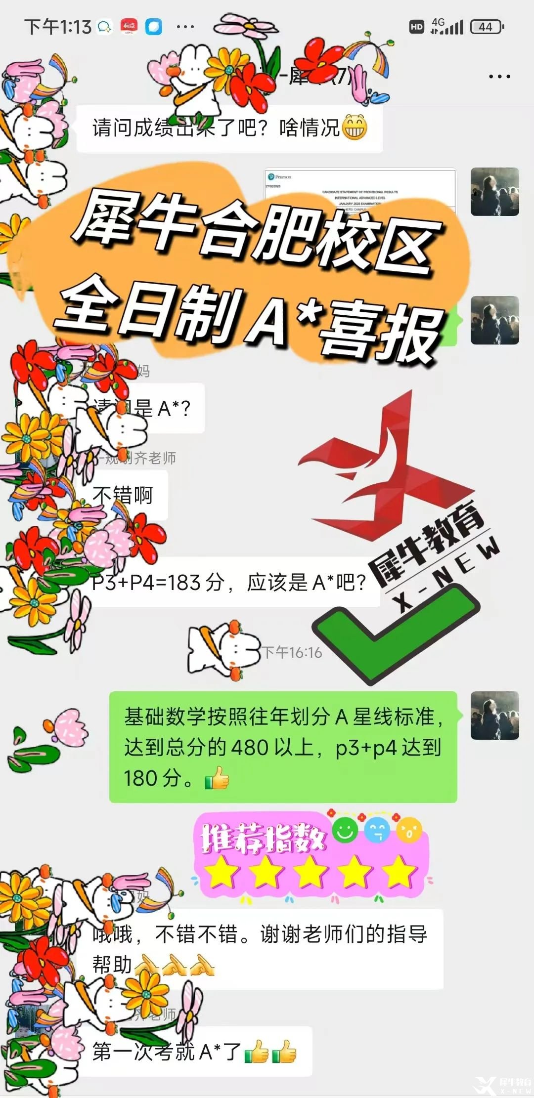16e0a97872ac3d11f5b4b19ede727a5.jpg