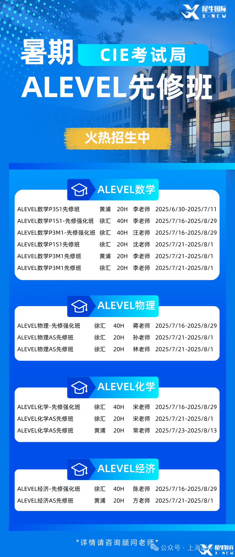 0e99061d5857ea36778dd9a463091d68.png