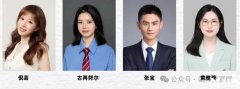 上海KET暑期小班課程 ，暑期全天托管！
